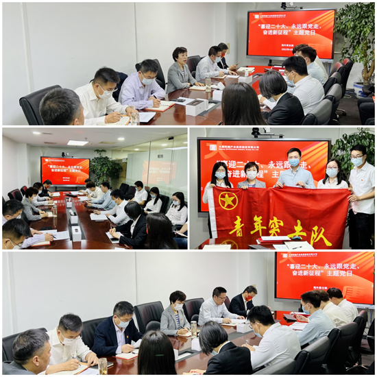 1655333842307095537.png 20220428001.png