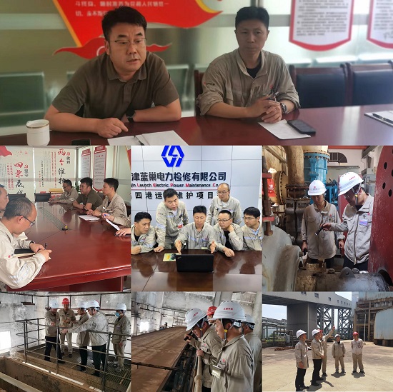 1658039069806026591.jpg 微信圖片_20220630160110.jpg