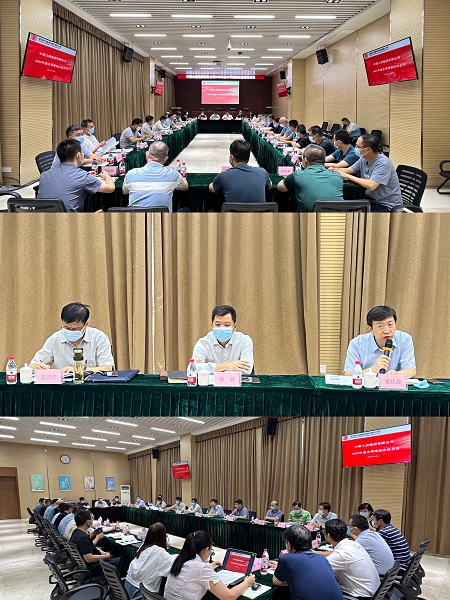 1661480420261038118.jpg 微信圖片_20220826102112.jpg