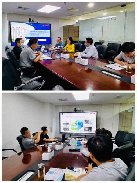 1663742553738078286.png 20220921001.png