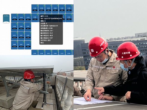 1667287885853017926.jpg 微信圖片_20221101153057.jpg