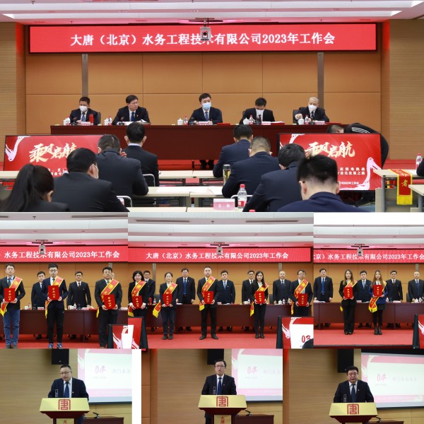 1673776723511052066.jpg 微信圖片_20230115175727_副本.jpg