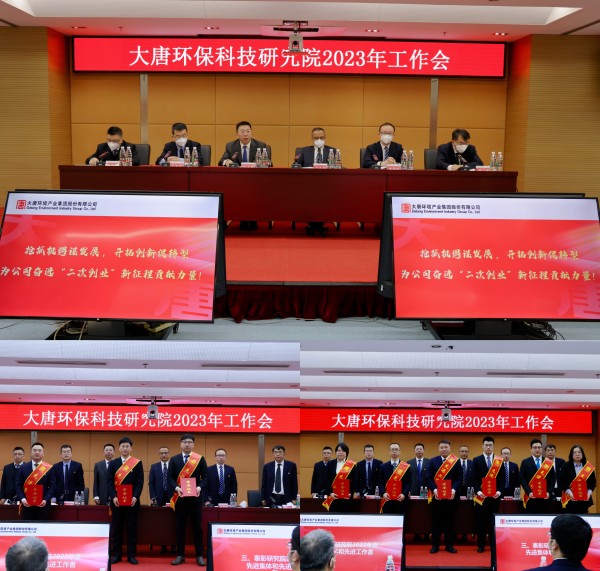 1673869516474019492.jpg 微信圖片_20230116194516_副本.jpg