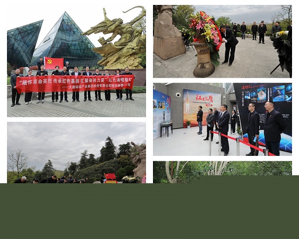 1680506573131021887.jpg 微信圖片_20230403152616.jpg