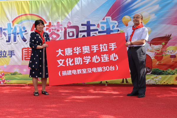 1685617250055025354.jpg 微信圖片_20230601183906.jpg