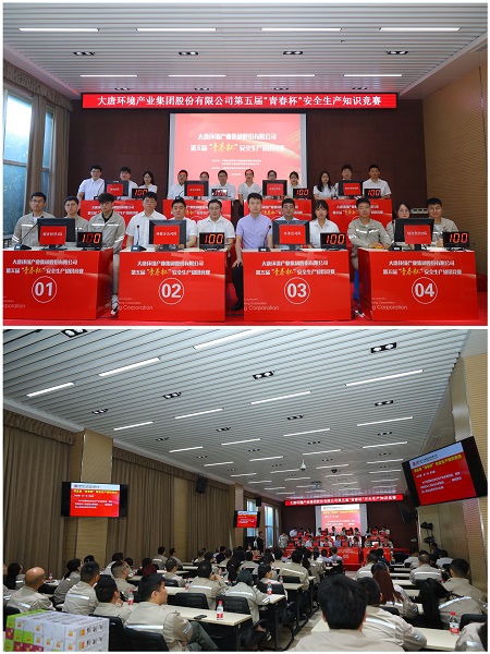 1686295761190090381.jpg 微信圖片_20230609152700.jpg