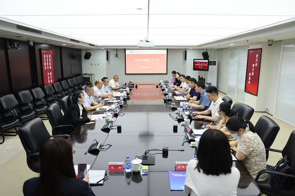 1686300280017056013.jpg 微信圖片_20230609164156.jpg