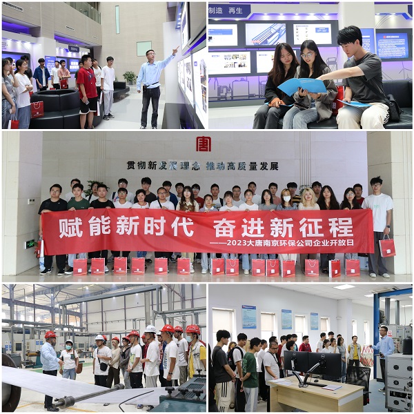 1686644107862099522.jpg 微信圖片_20230613161504.jpg