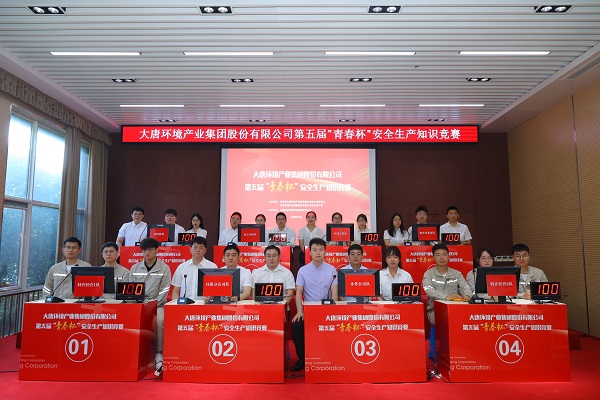 02拓寬渠道 加強人才培養(yǎng).jpg