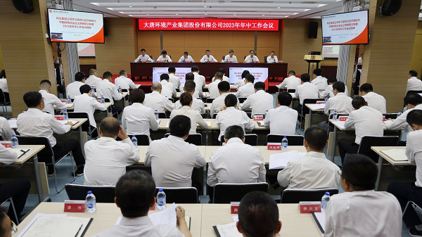 1689961668202045360.jpg 微信圖片_20230721174150.jpg