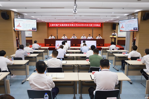 1694163320352014549.jpg 微信圖片_20230908142028.jpg