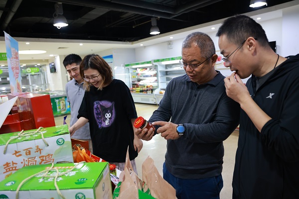 1695177405026039350.jpg 微信圖片_20230920102857.jpg