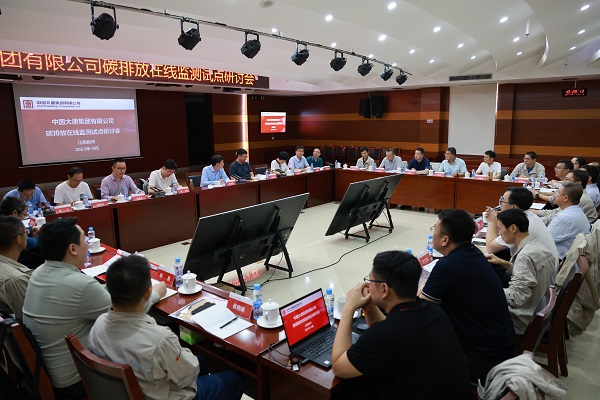 1695885894197046540.jpg 微信圖片_20230928152519.jpg