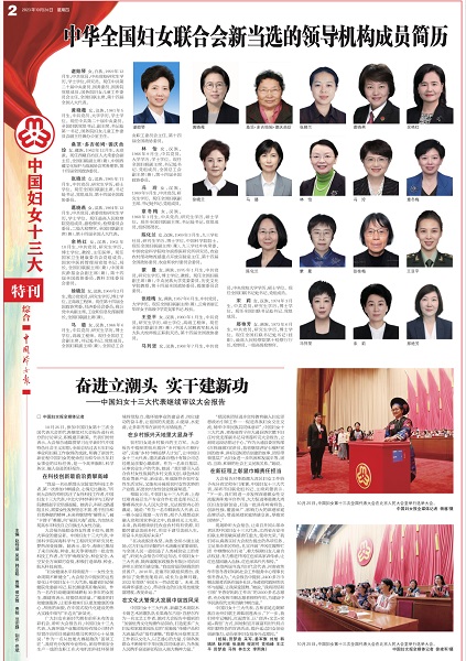 1698300729493051001.jpg 微信圖片_20231026141243.jpg