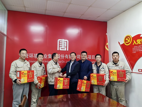 1707013504019049460.jpg 微信圖片_20240204093650.jpg