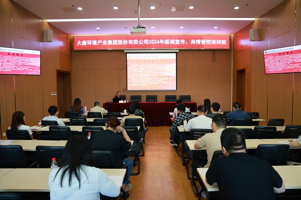 1716862494910039005.jpg 微信圖片_20240528101506.jpg