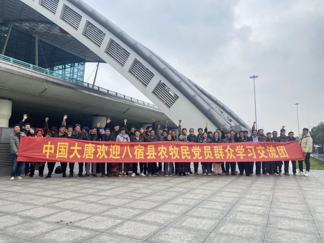 1706767544520082987.jpg 640.jpg