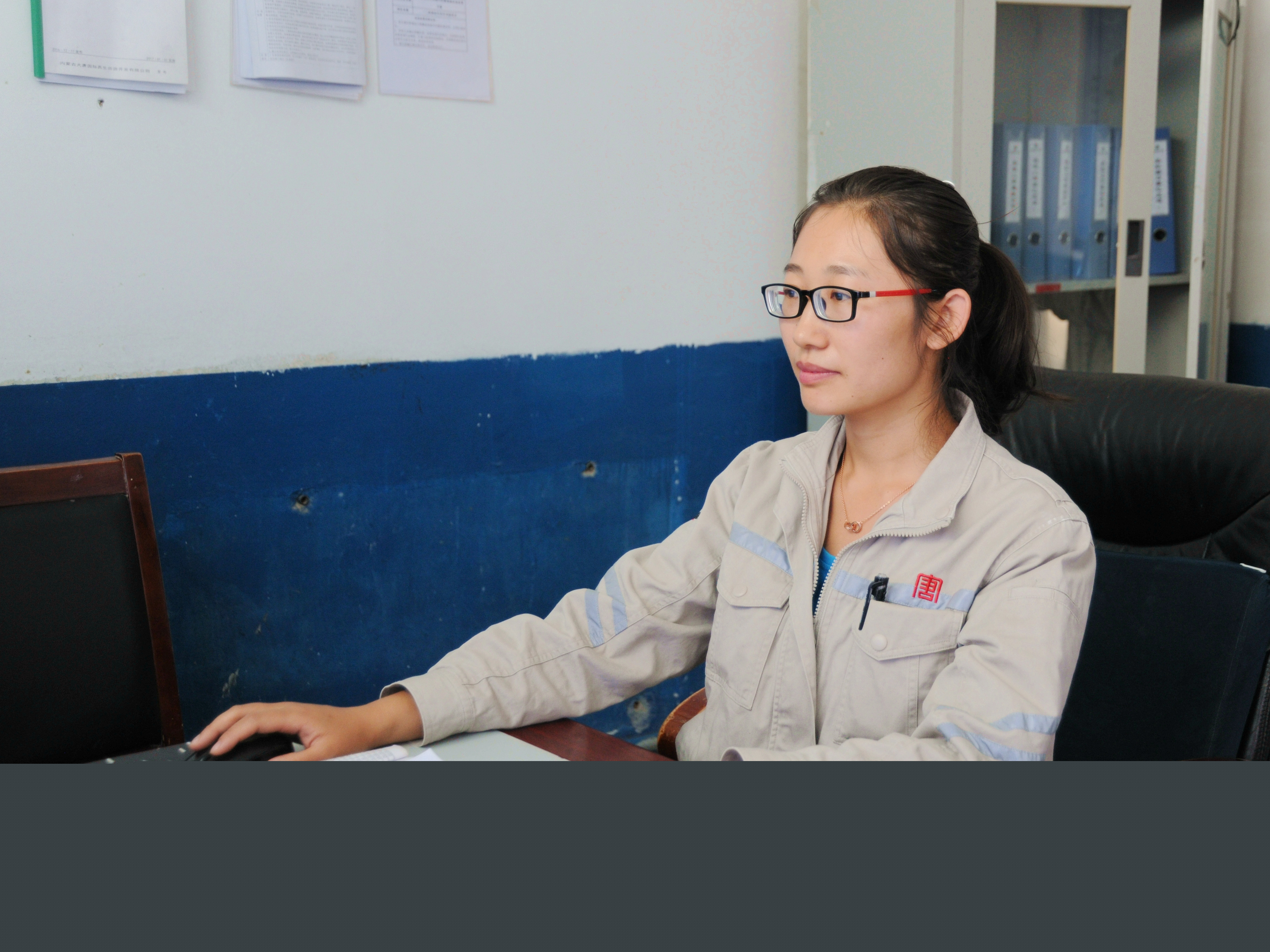 【集團(tuán)巾幗建功標(biāo)兵】呼和浩特鋁電公司  李東霞.jpg