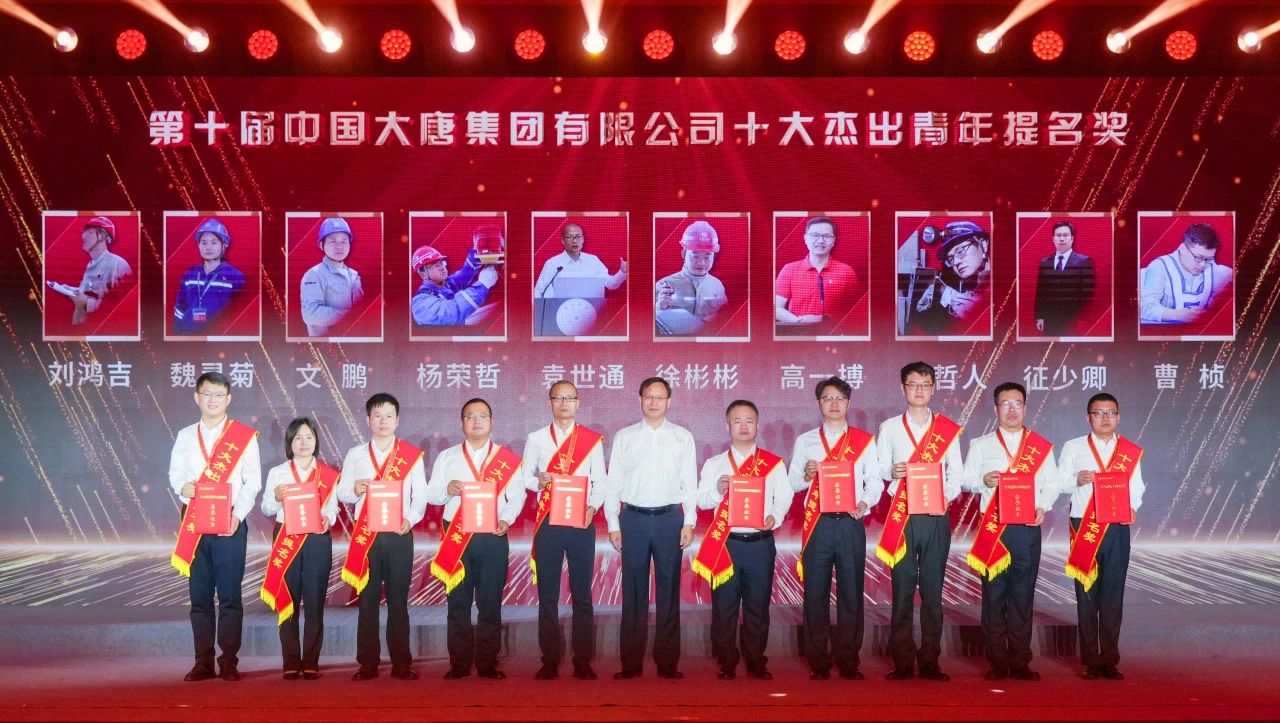 1715905306690001132.jpg 微信圖片_20240517083111.jpg