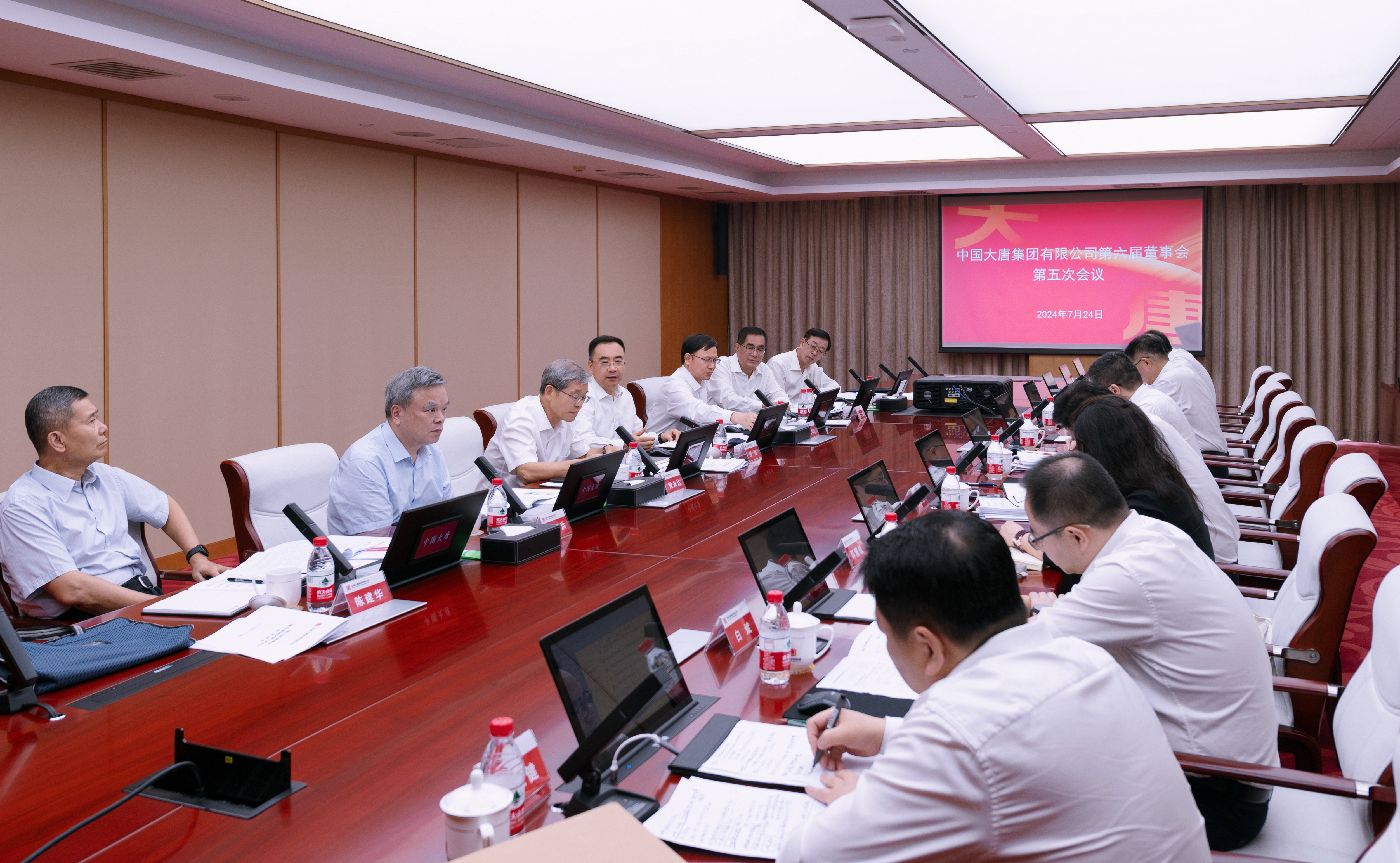 1721867578005023862.jpg 微信圖片_20240725084608.jpg